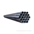 Mild Precision Bright Carbon Seamless Pipe For Construction